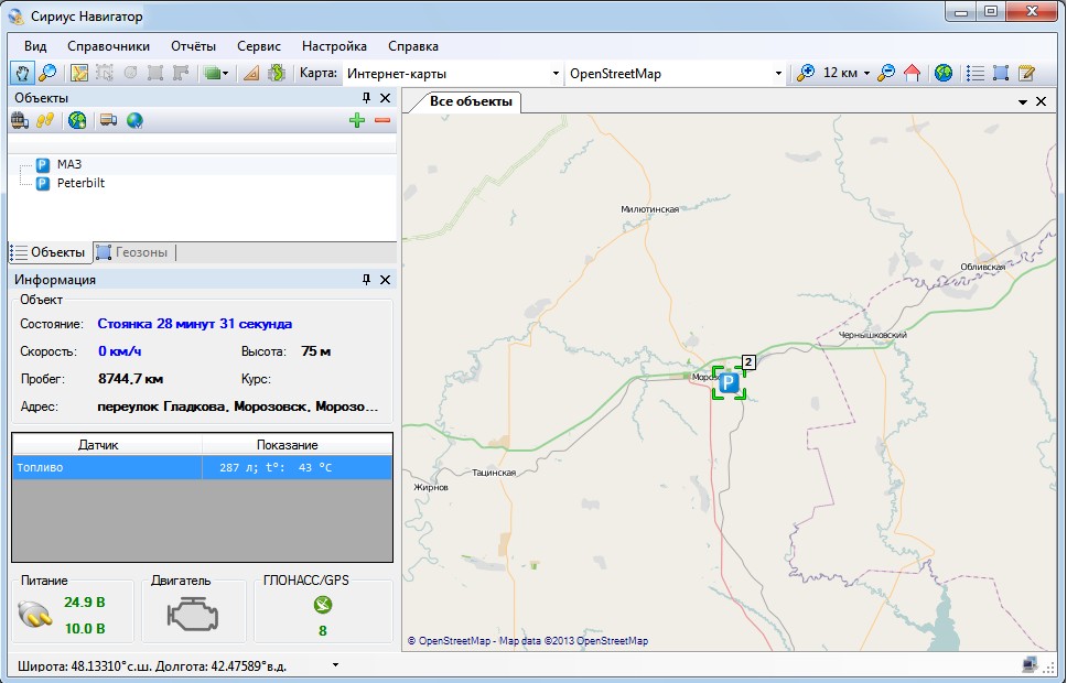 Карта Карта