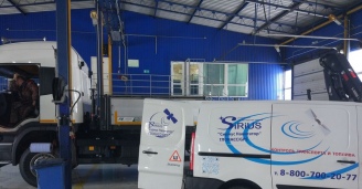 Фото Гарантия и качество №2